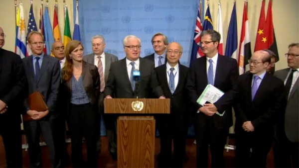 ONU Guterres